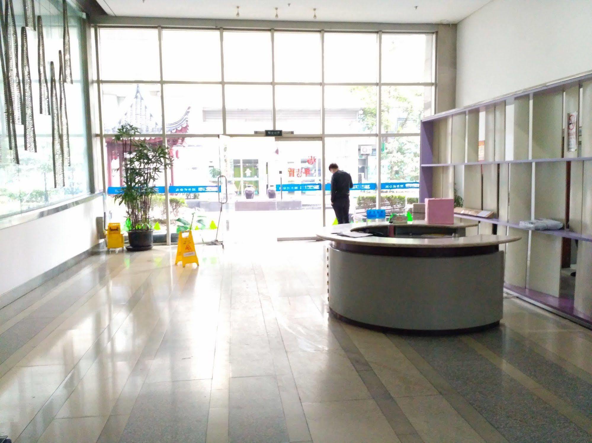 Saintland Serviced * Shanghai