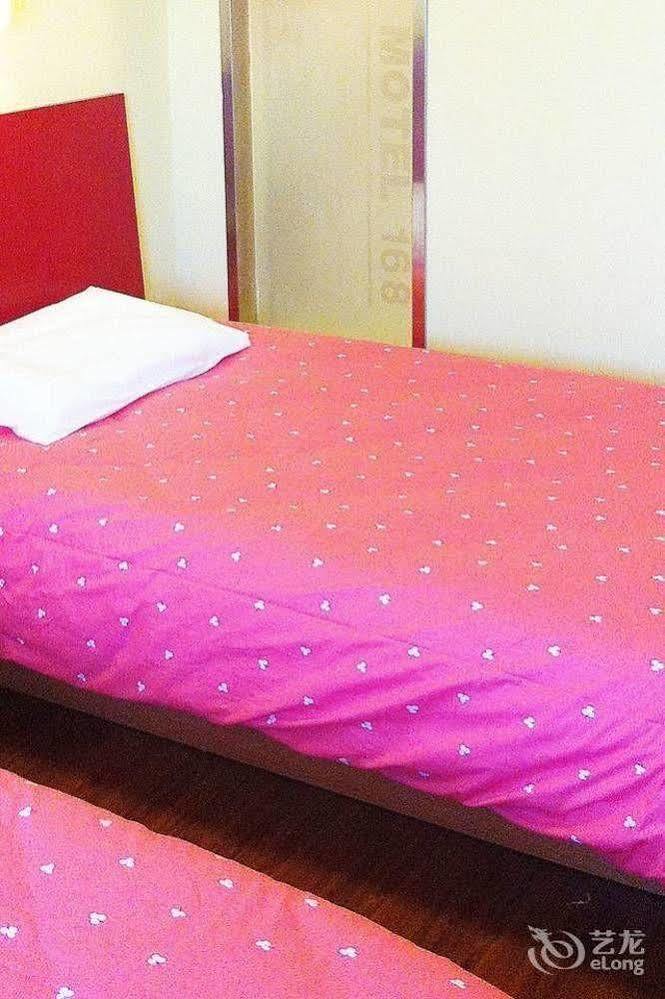 Hotel Chuansha Metro Station Xinchuan Road 2*