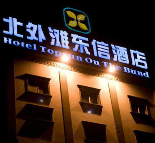 Topsun On The Bund Hotel 4*