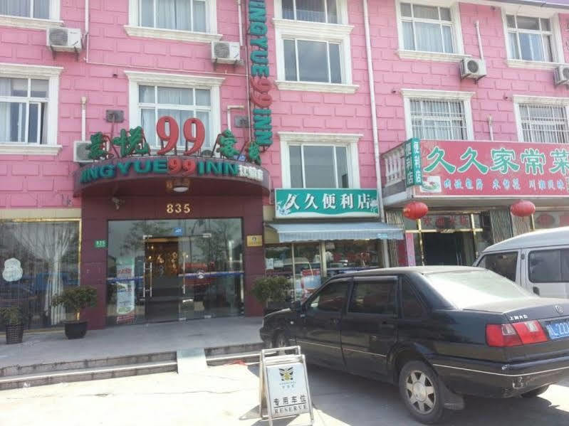 Jingyue 99 Town Shop Inn