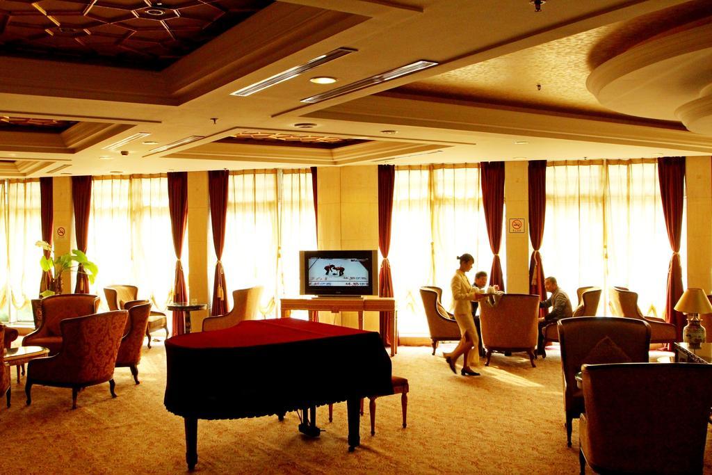 Best Western New Century Shanghai