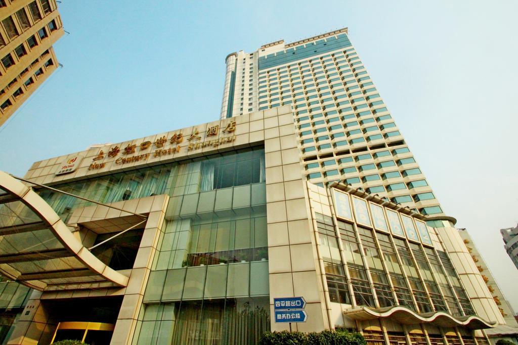 Best Western New Century Hotel Shanghai