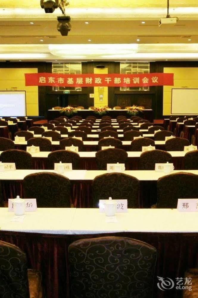 Hotel Honghua Shanghái