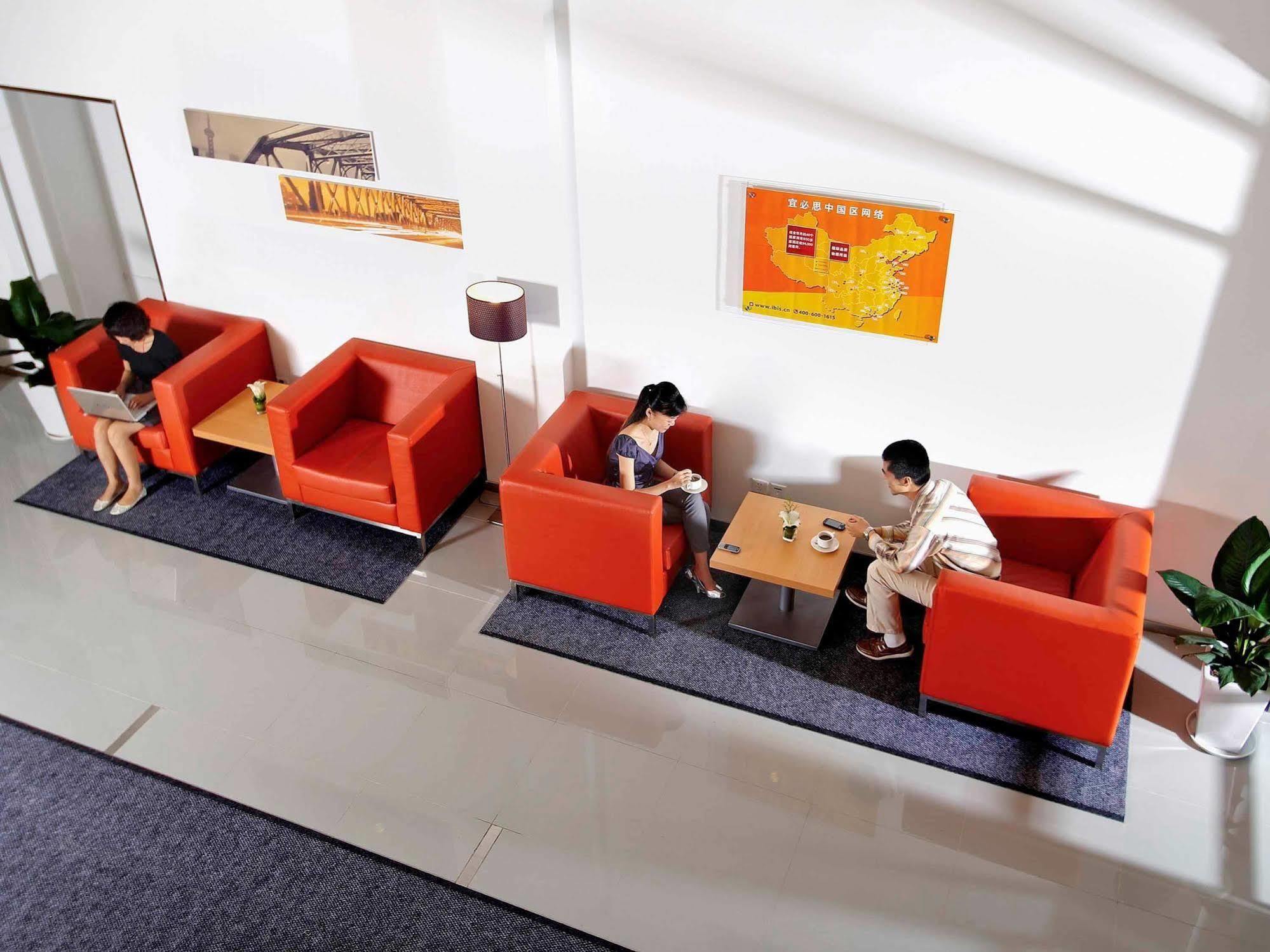 Ibis Xujiahui