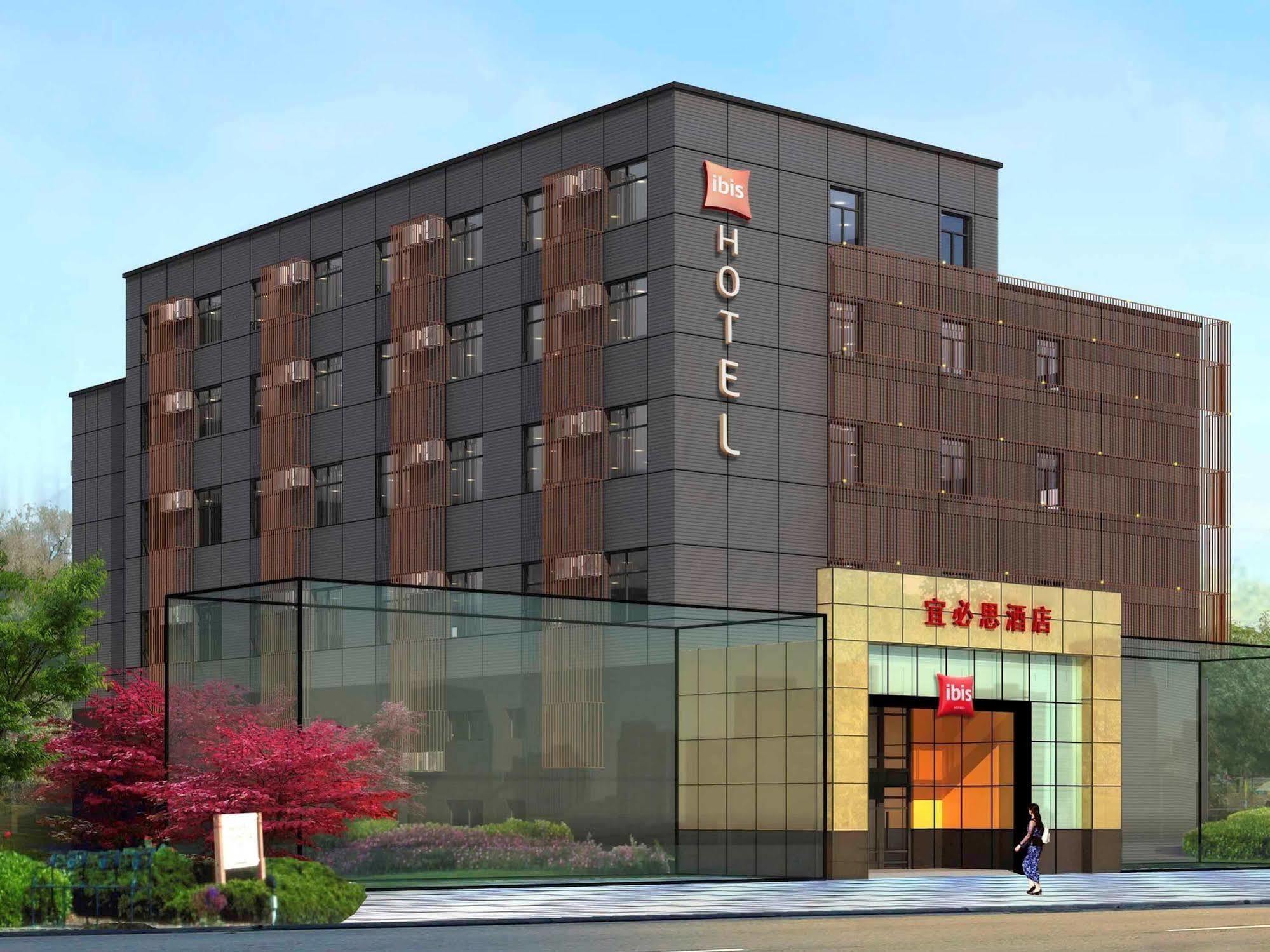 Ibis Xujiahui Khách sạn 3*