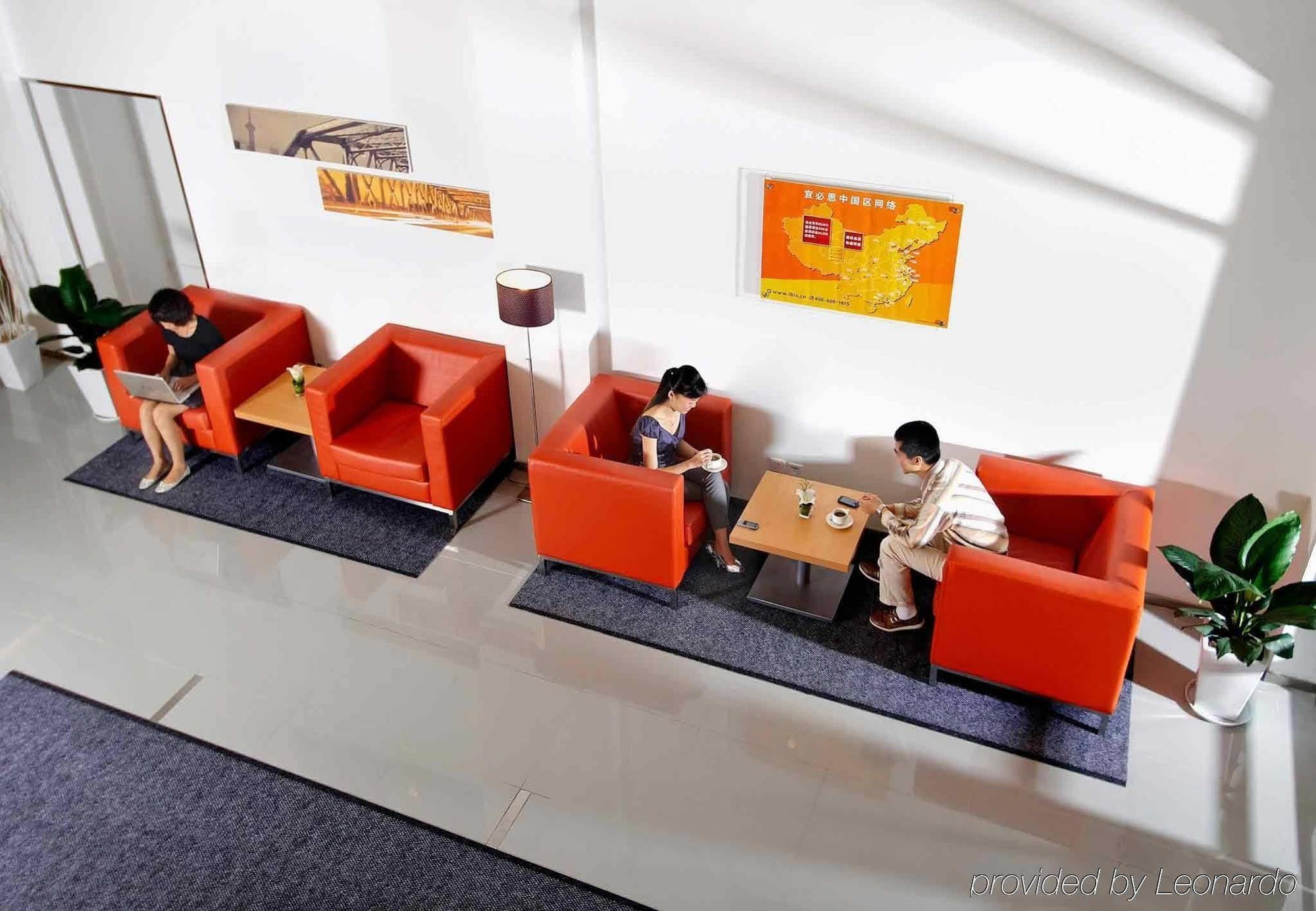 Khách sạn Ibis Xujiahui Thượng Hải