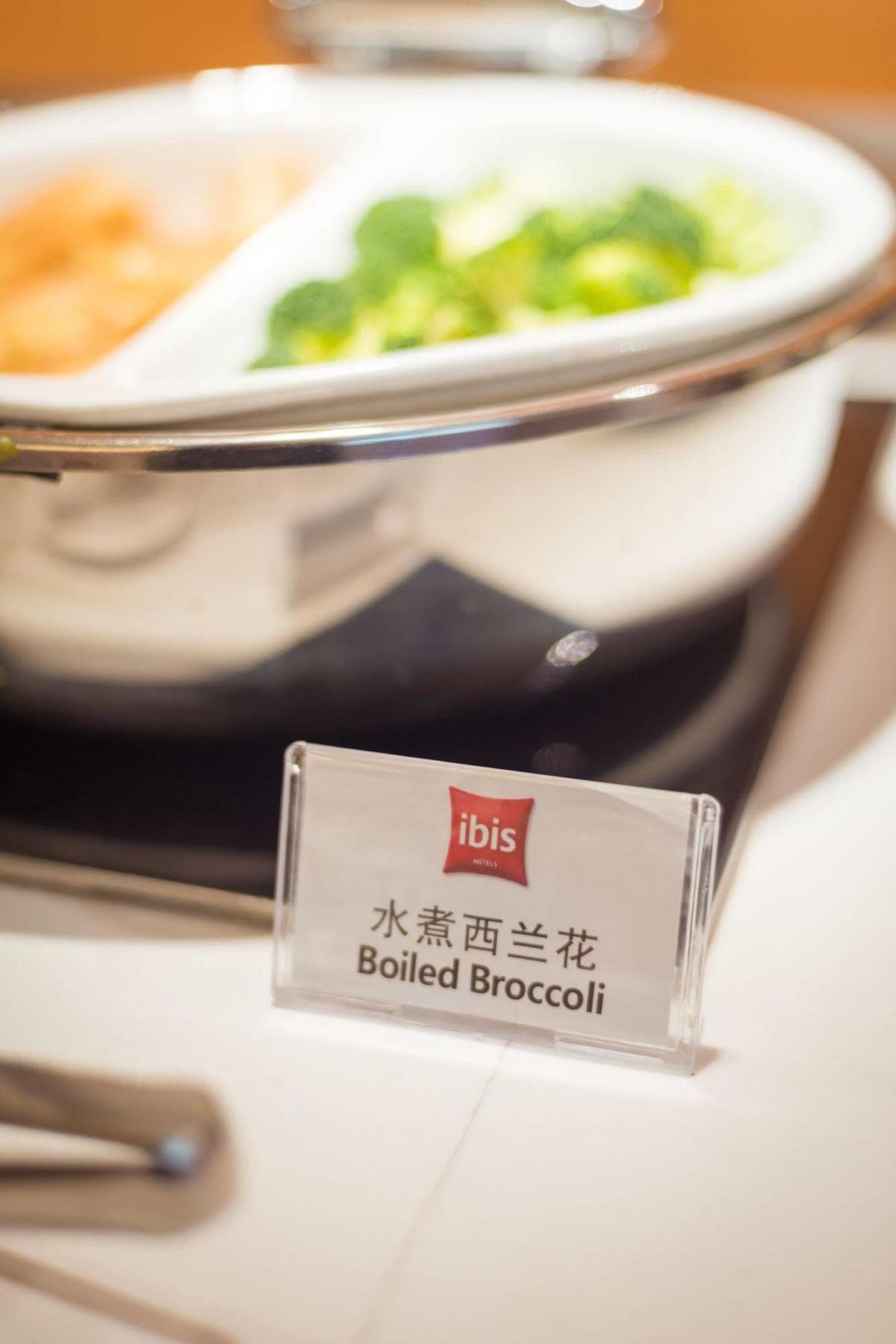 Ibis Xujiahui Khách sạn Thượng Hải
