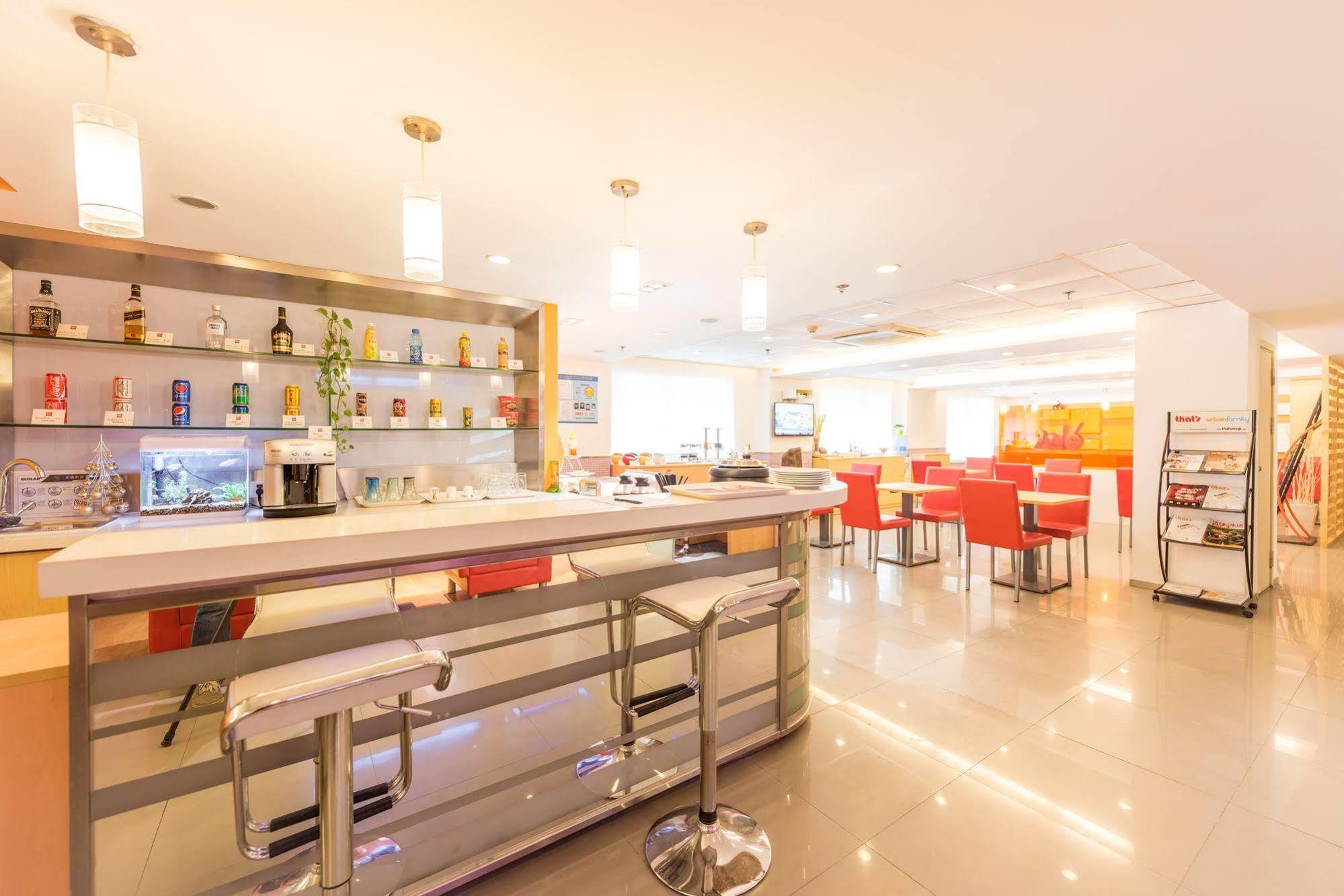 Khách sạn Ibis Xujiahui Thượng Hải