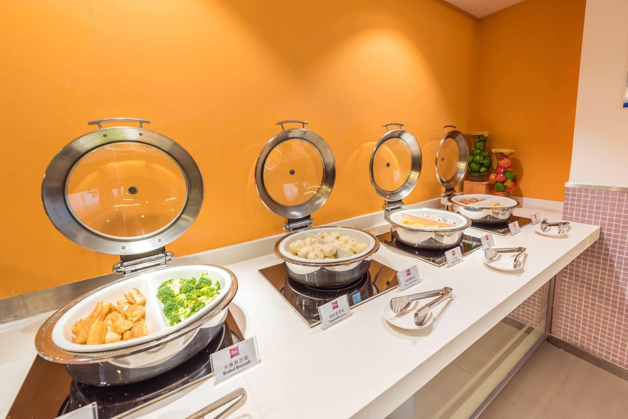 Ibis Xujiahui 3* Thượng Hải