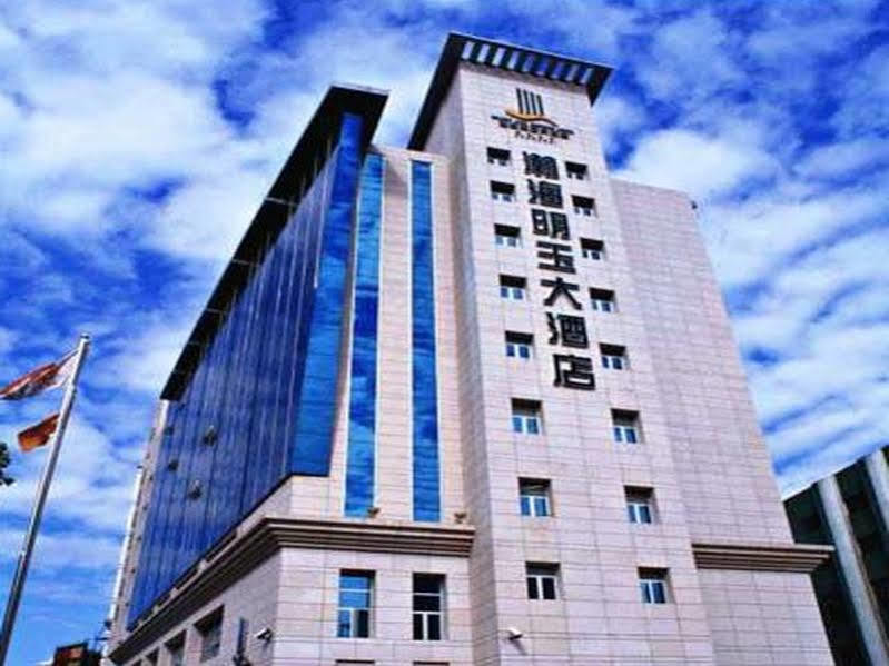 Gem Flower - North Bund Hotel Shanghai