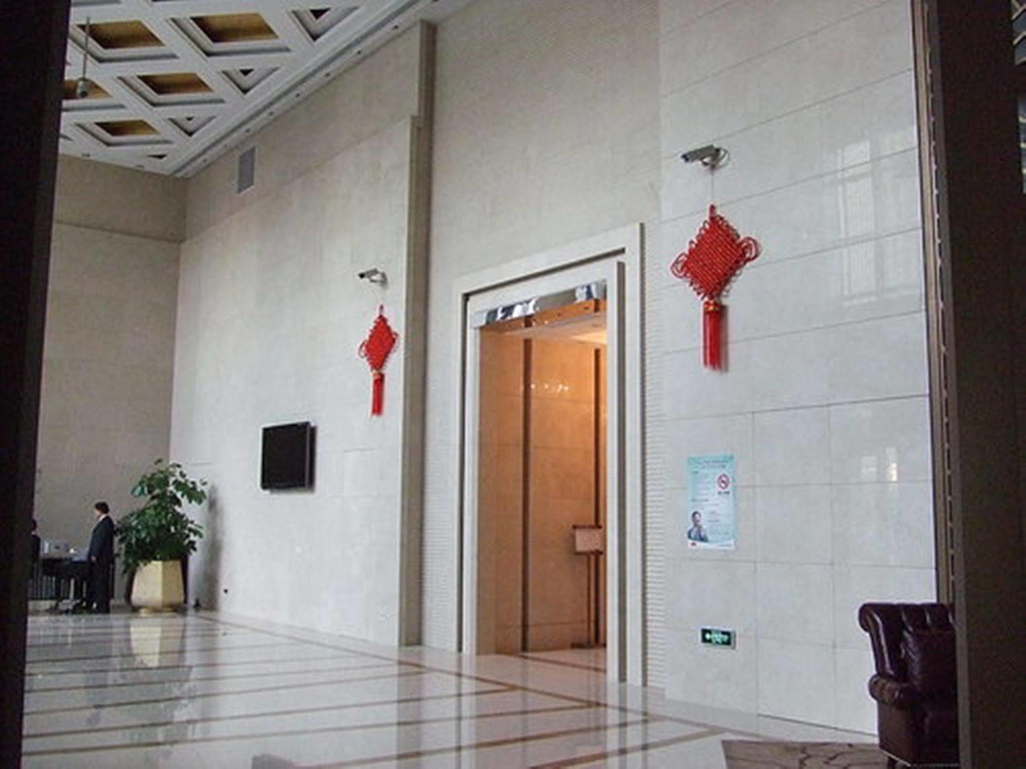 Apartment Ziyuan Service Shanghai