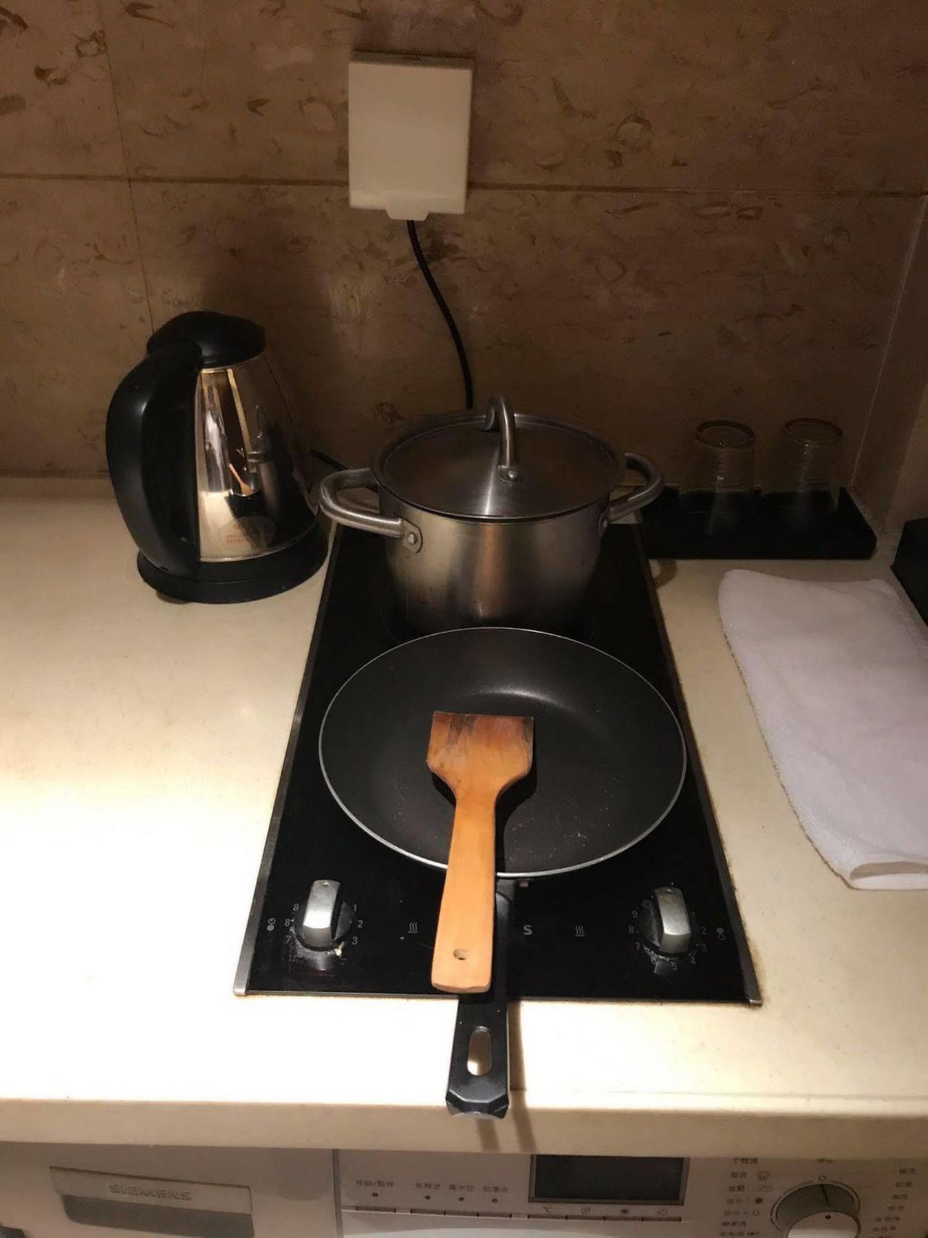 Ziyuan Service Apartment Shanghai