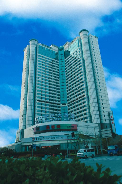 Best Western New Century Shanghai