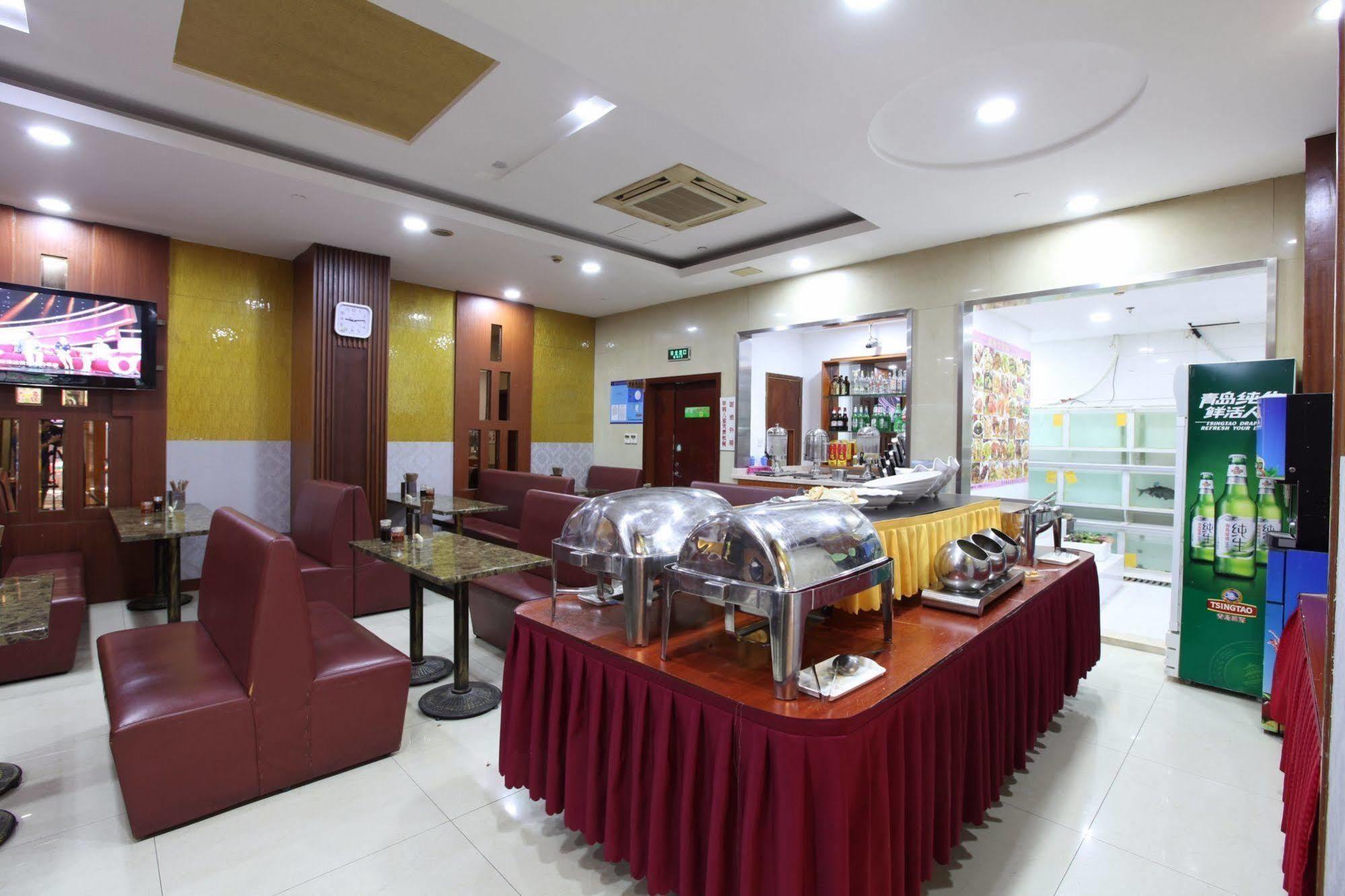 Hotel Hao Du Shanghai