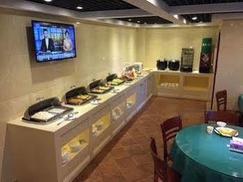 Greentree Songjiang Wanda Plaza Rongmei Road Express Hotel 2*