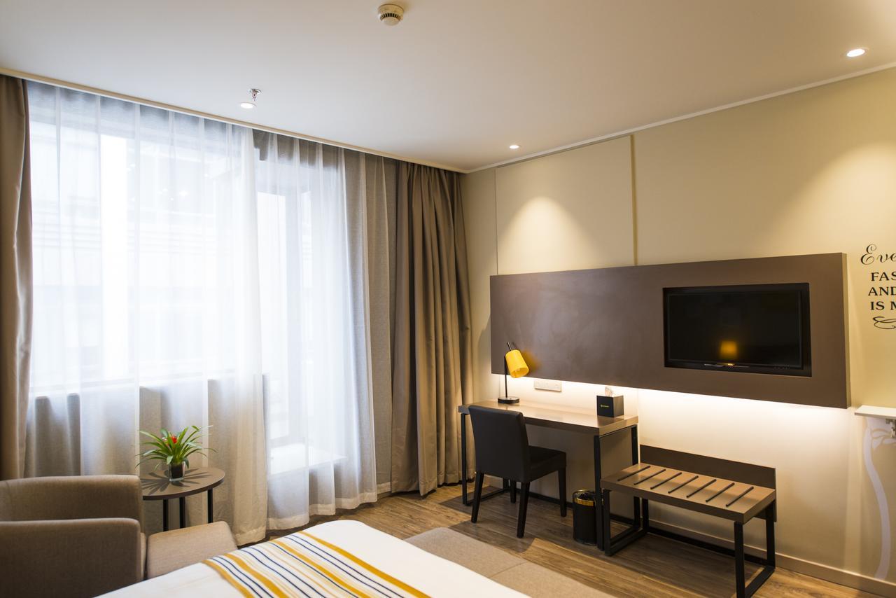 Otel Xujiahui Branch Şanghay