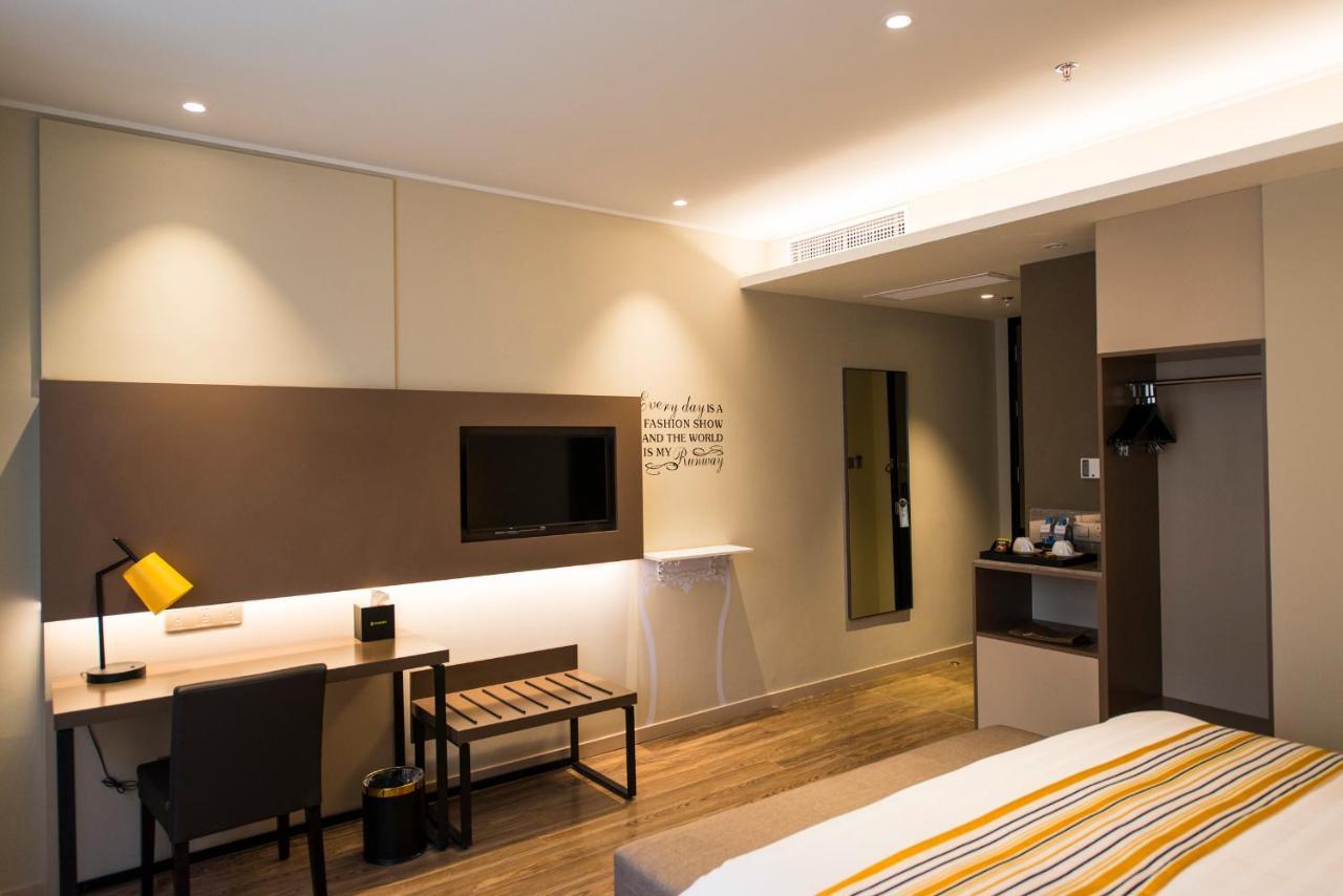 Otel Xujiahui Branch