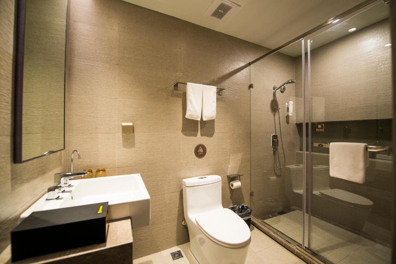 Otel Xujiahui Branch Şanghay