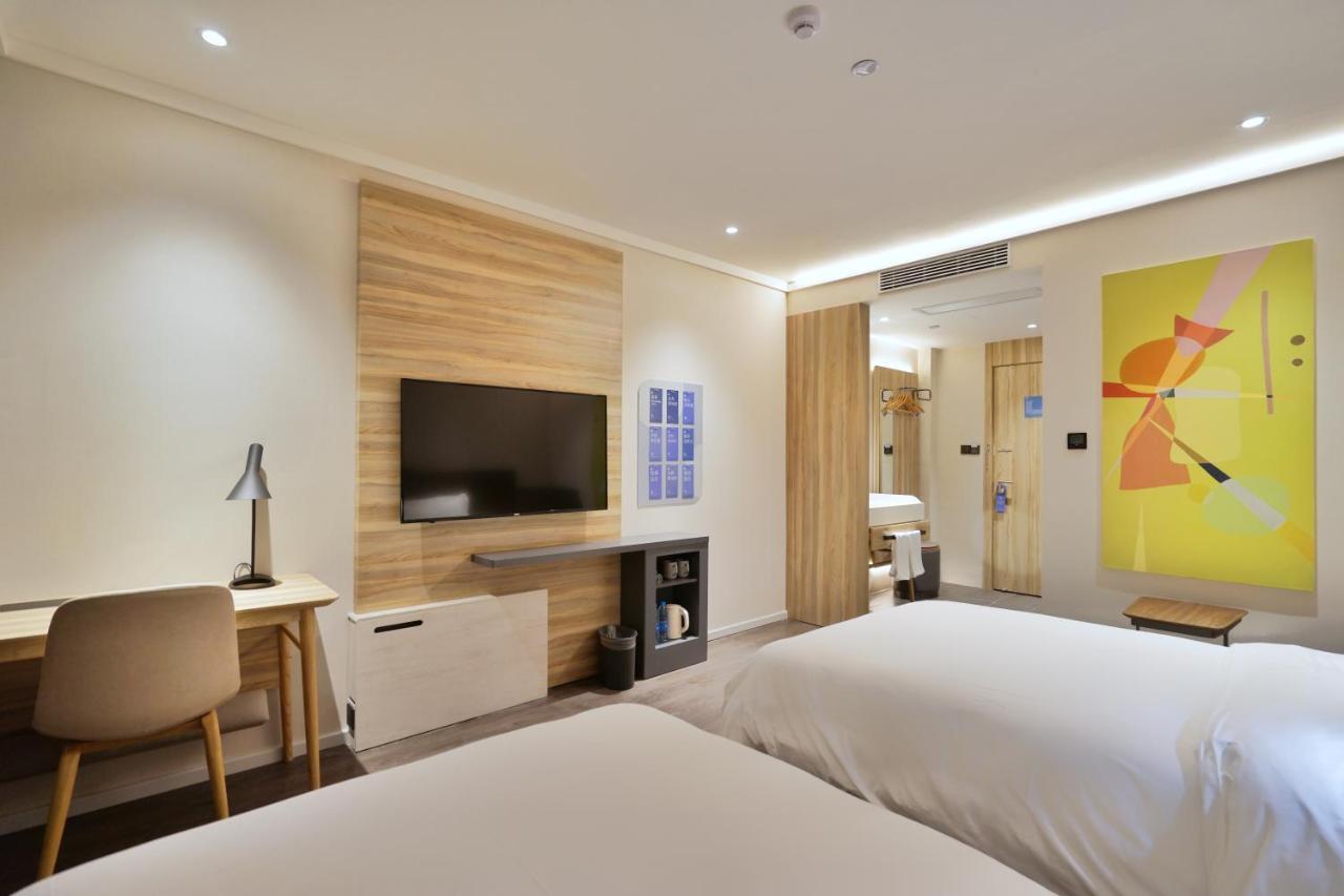 Hanting Hotel Shanghai North Bund Hailun Road