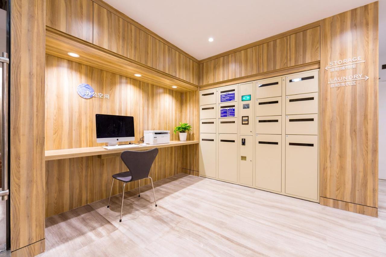 Hanting Hotel Shanghai North Bund Hailun Road 2* Shanghai