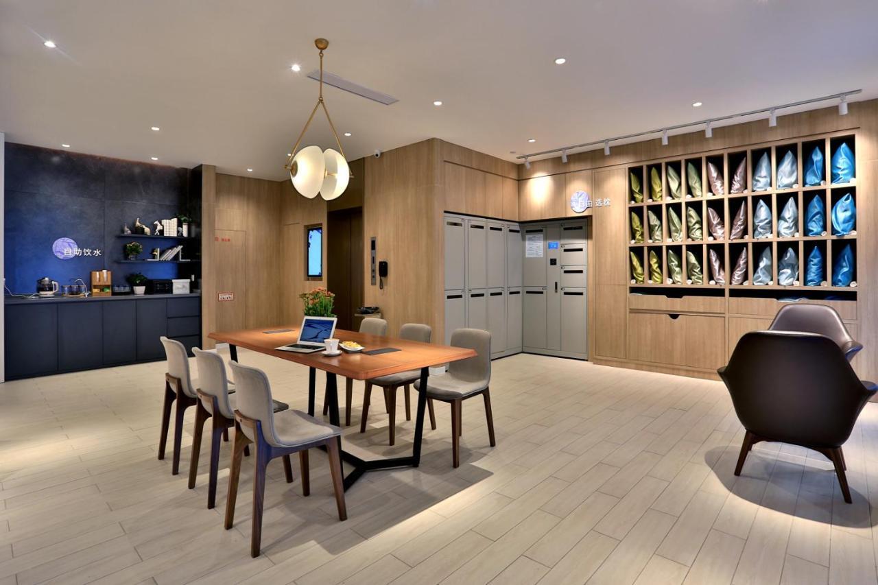 Hanting Hotel Shanghai North Bund Hailun Road 2*