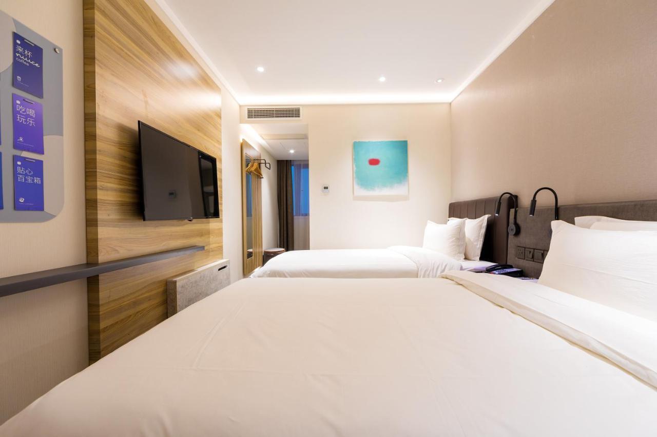 Hotel Hanting Hotel Shanghai North Bund Hailun Road Shanghai