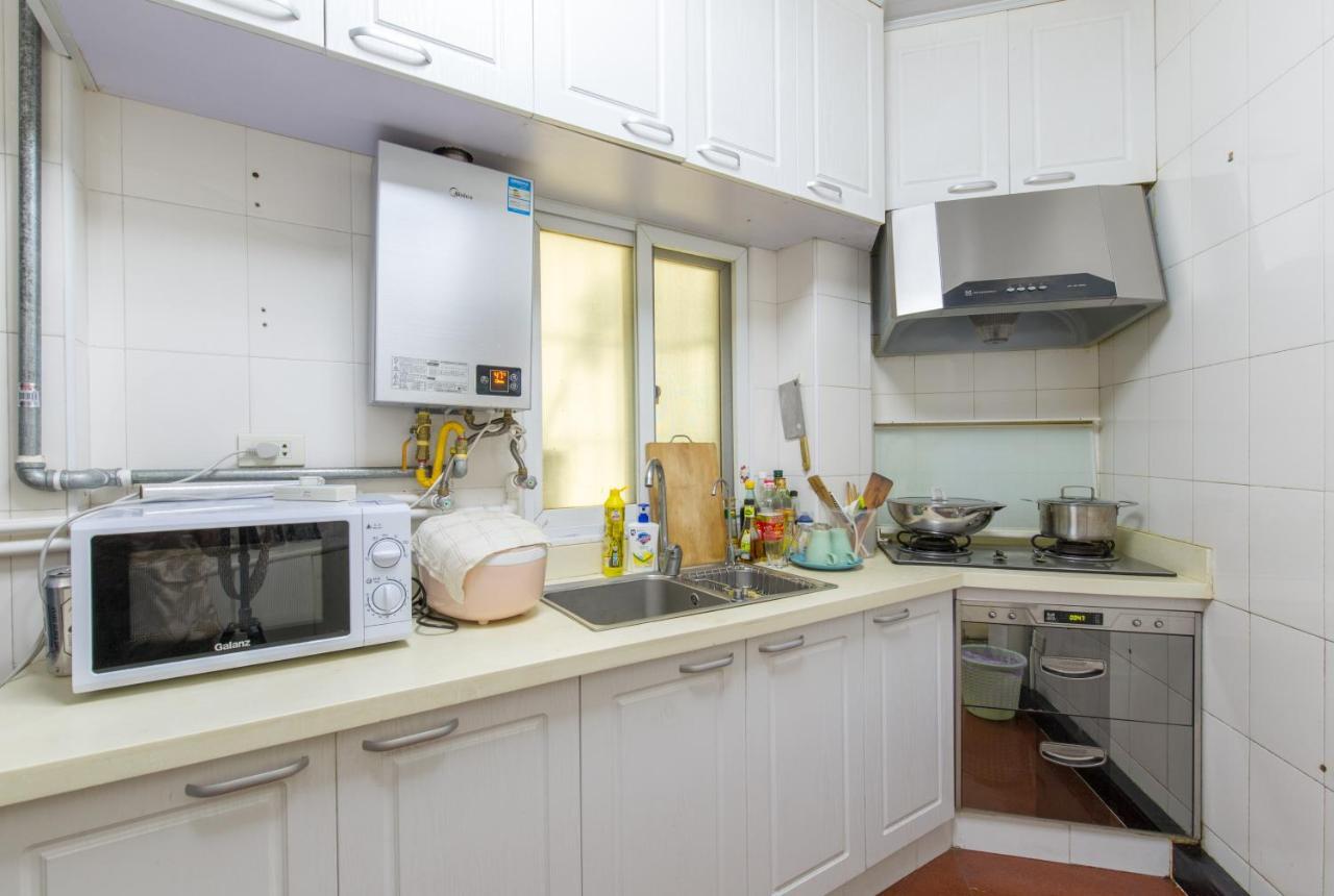 Amy's On Huashan Road Near Jiao Tong University *