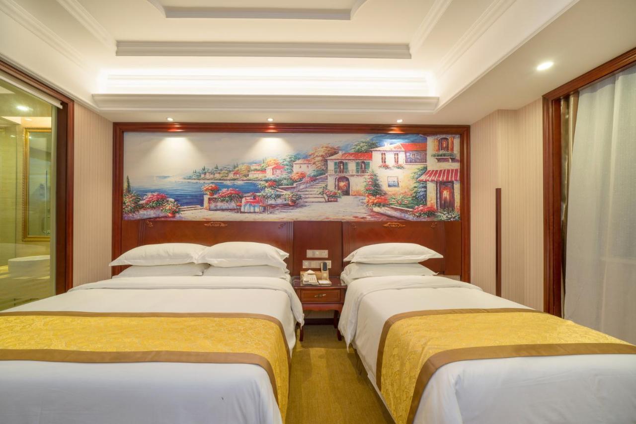 Ramada Encore York Shanghái