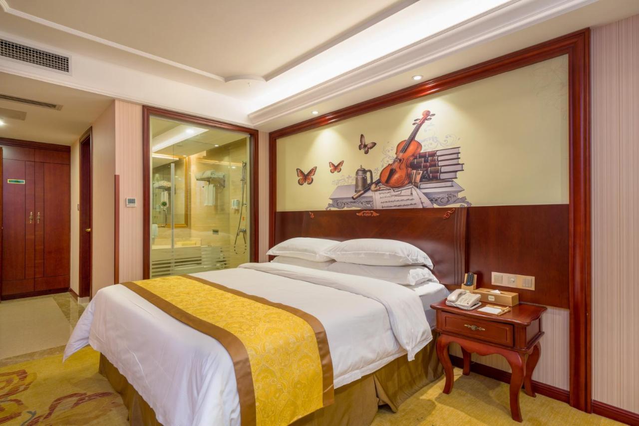 Ramada Encore York 4* Shanghai