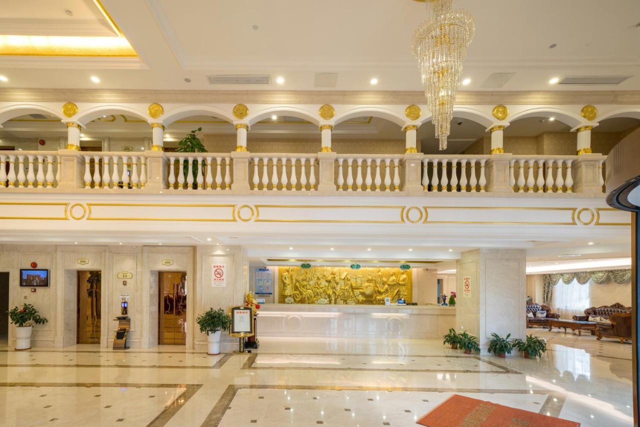 Ramada Encore York 4* Shanghái