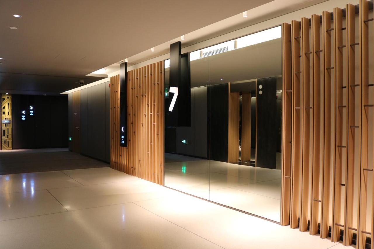 Hotel Artyzen Habitat Hongqiao - Korean Street