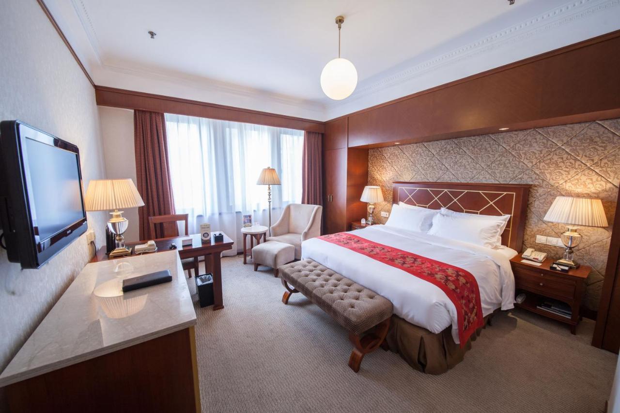 Otel Jin Jiang Park Şanghay
