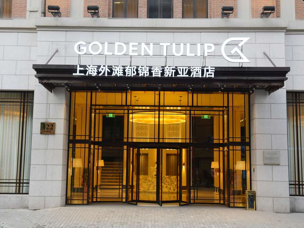 Hotel Golden Tulip New Asia The Bund Shanghai