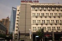 Motel 168 Shanghai Pudong Lujiazui Shangcheng Road Branch Hotel 2*