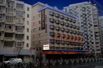 168 Pudong South Road Hotel Shanghái