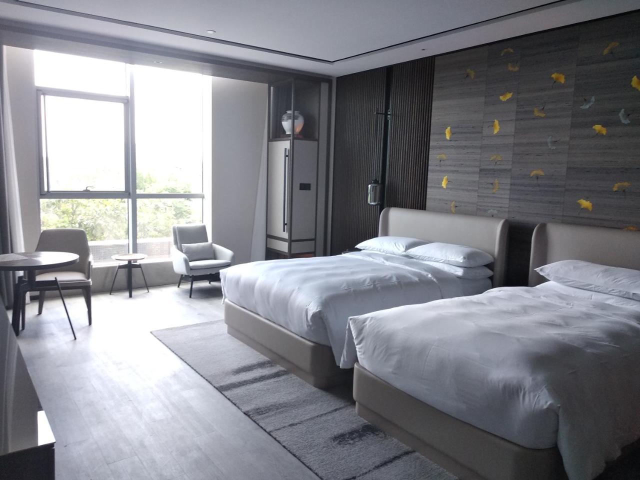 Yunhe Yebo Hotel 4*