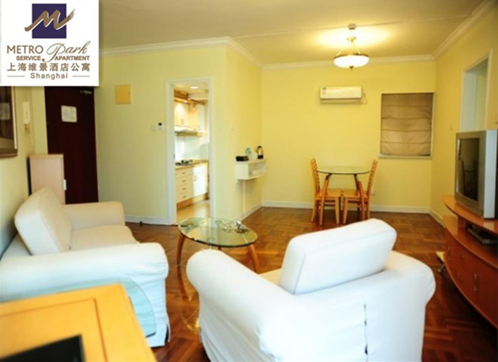 Apartment Metropark Service Shanghai