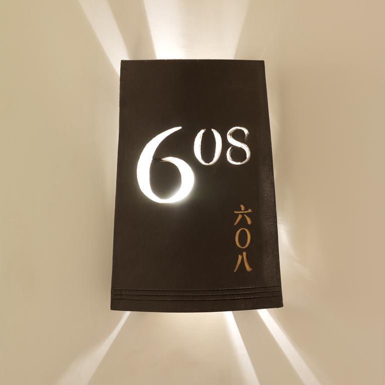 88 Xintiandi Boutique Hotel, Hotel Shanghai