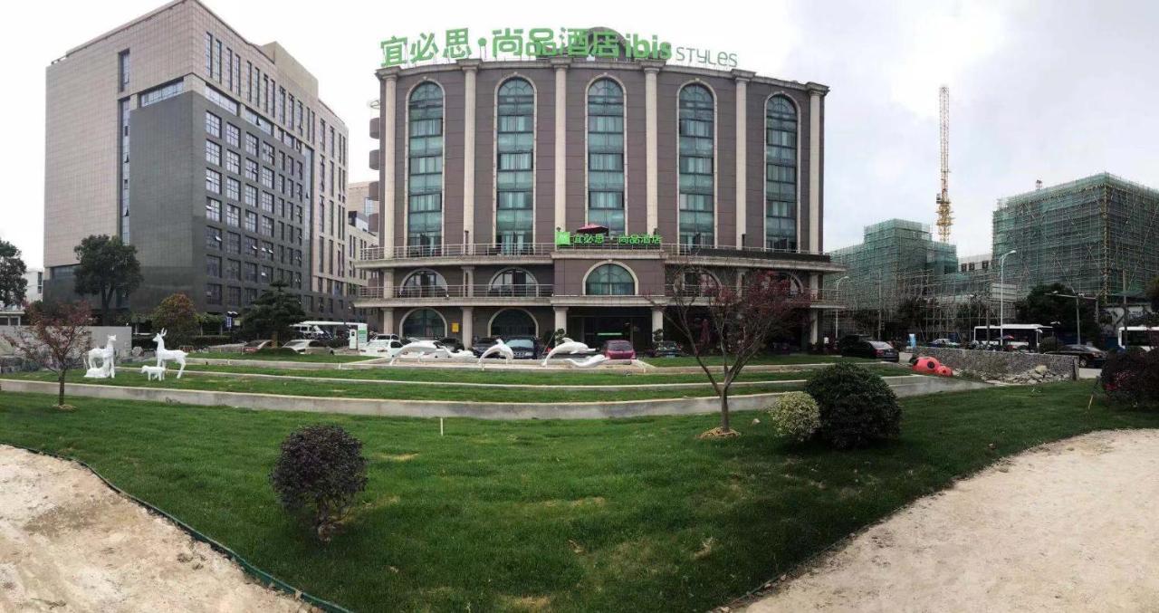 Ibis Styles Zhangjiang *