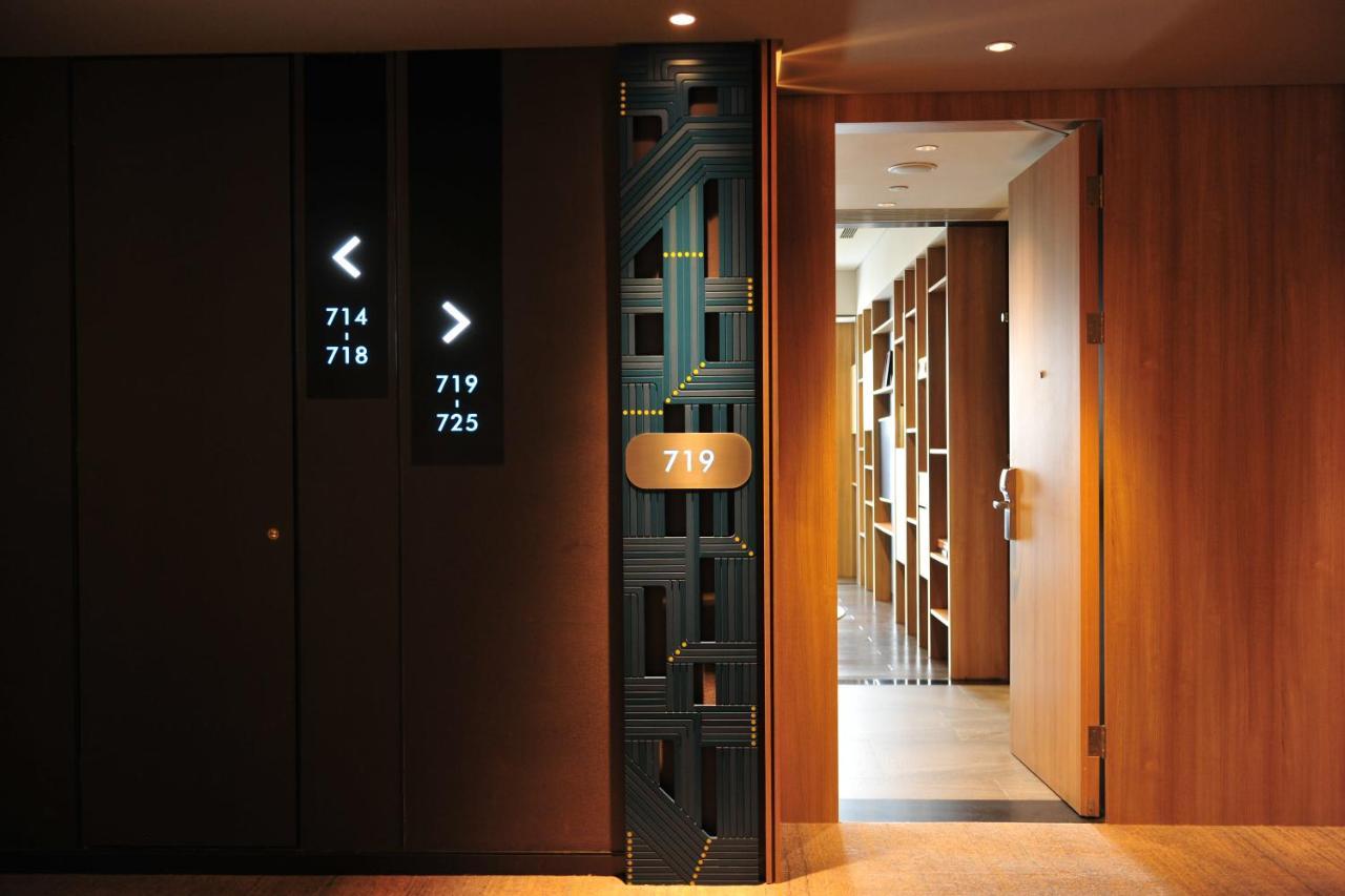 Hotel Artyzen Habitat Hongqiao - Korean Street