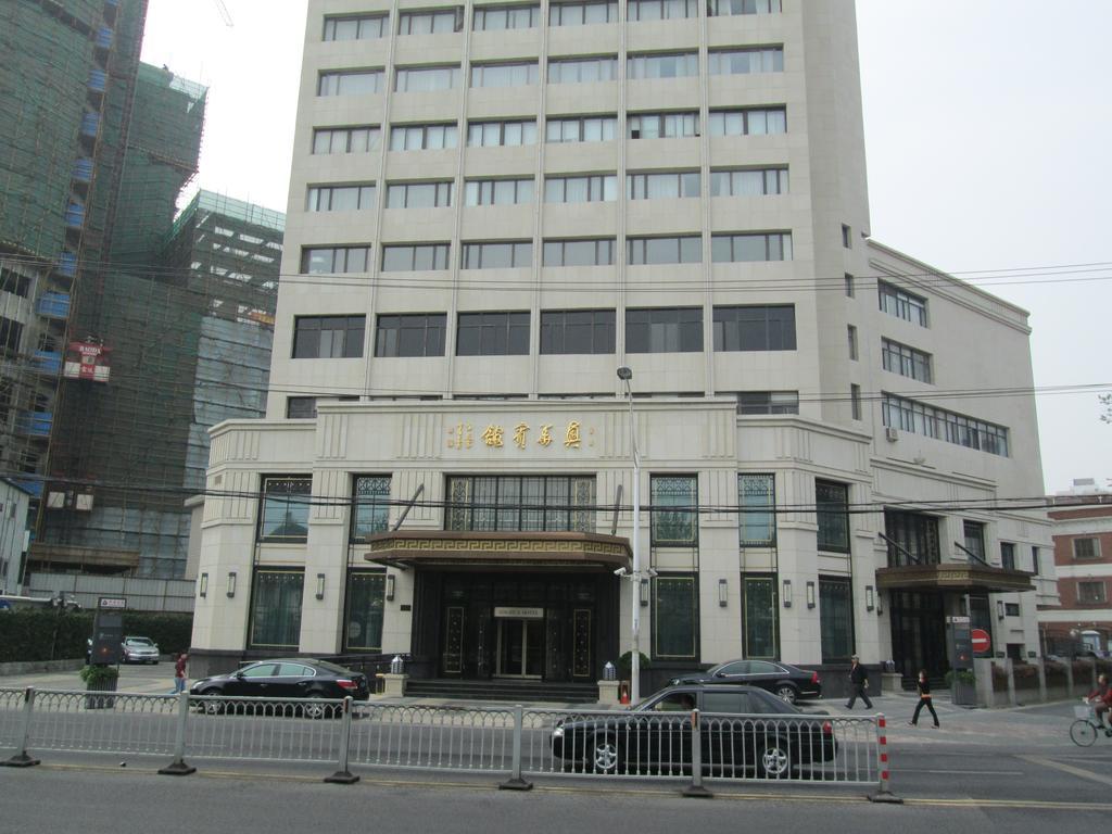 Xinghua Şanghay