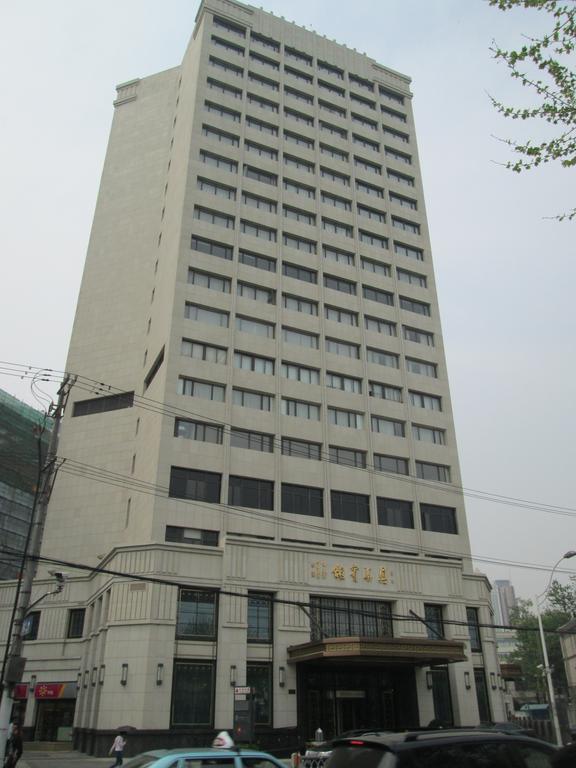 Xinghua Otel 3*