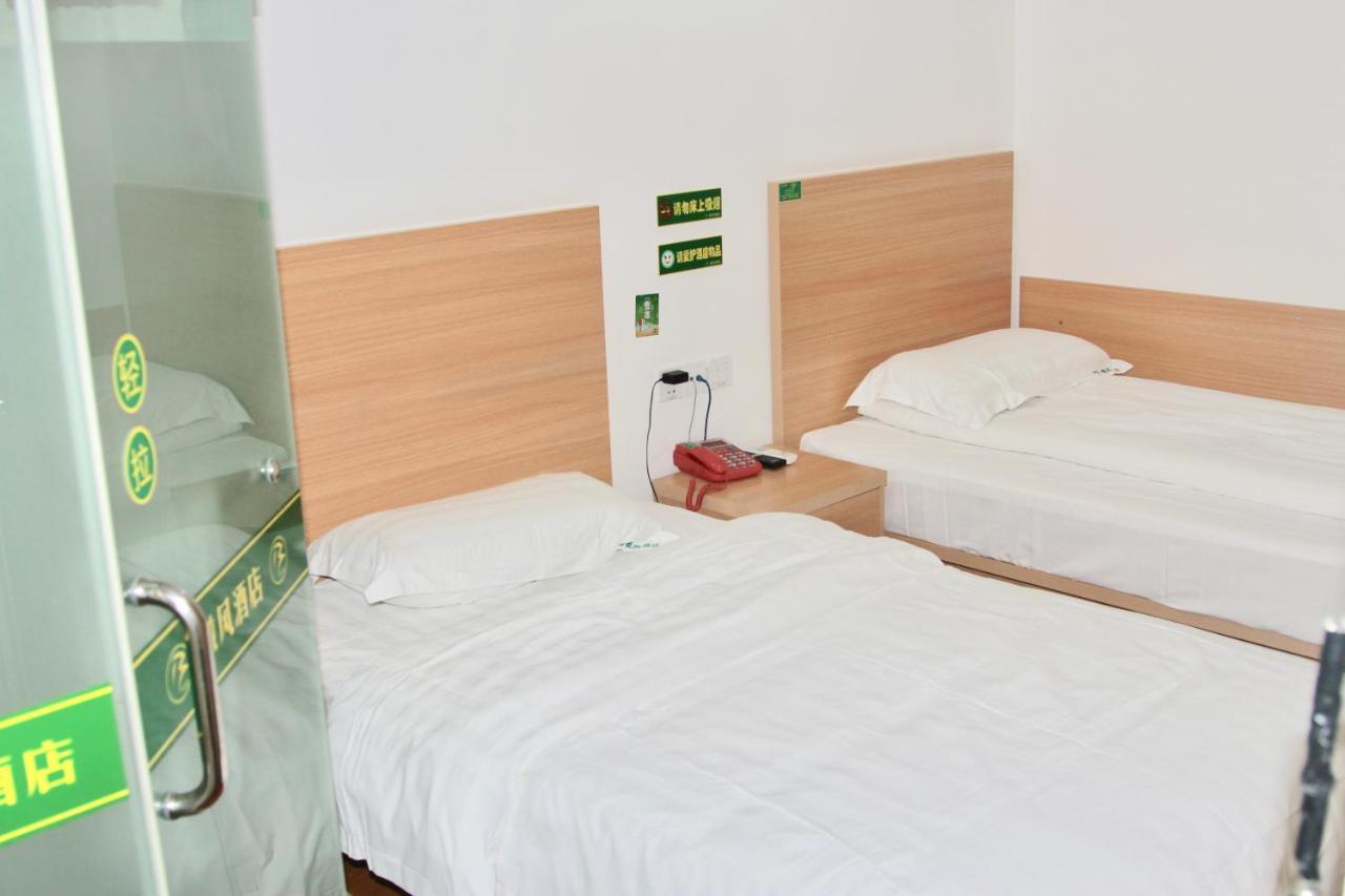 Huifeng Hotel Shanghai