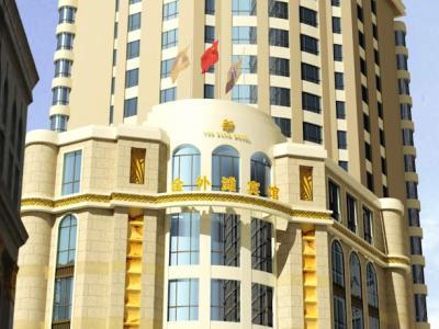 Pod The Bund Guangdong Road Hotel