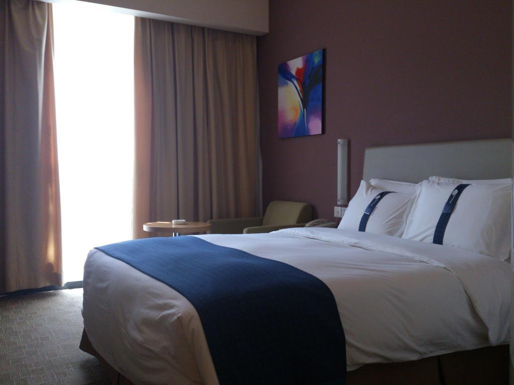 Holiday Express Meilong 3* Shanghai