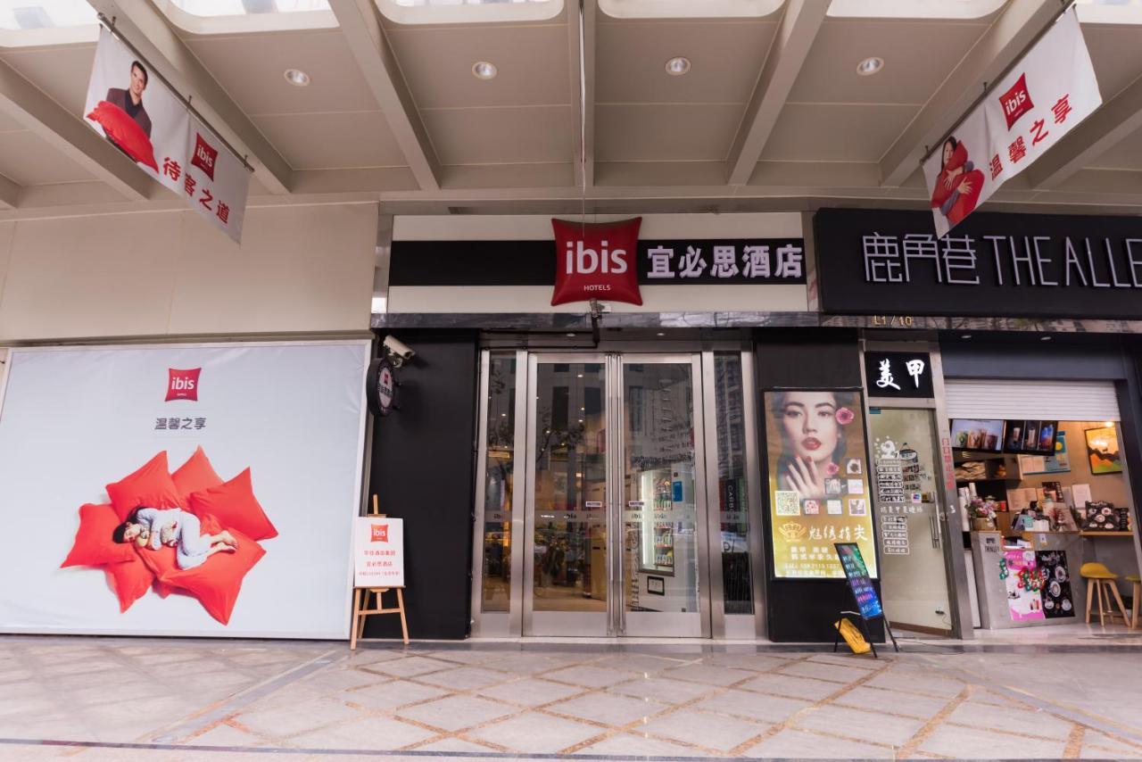 Ibis Changshou Road *