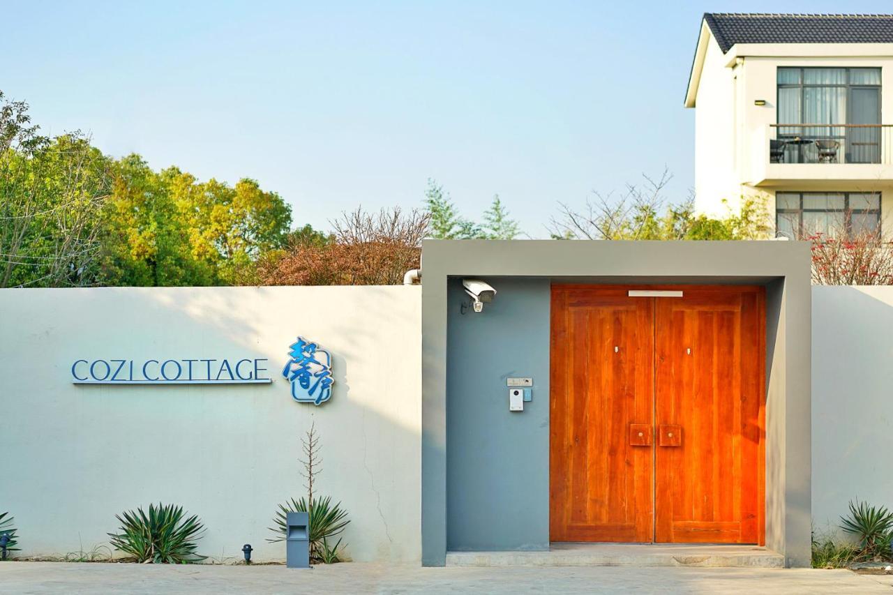Hotel Cozi 5*