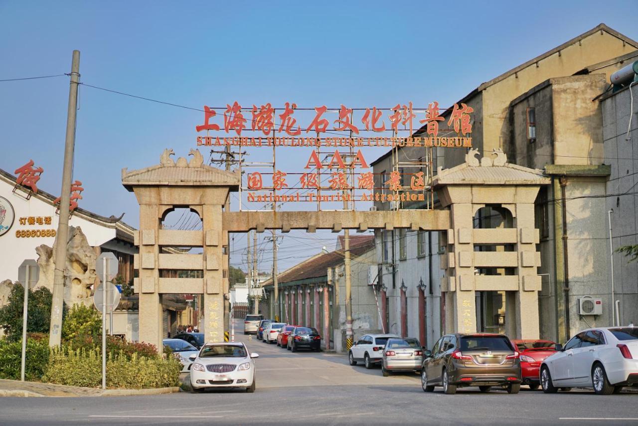 Cozi Hotel 5*