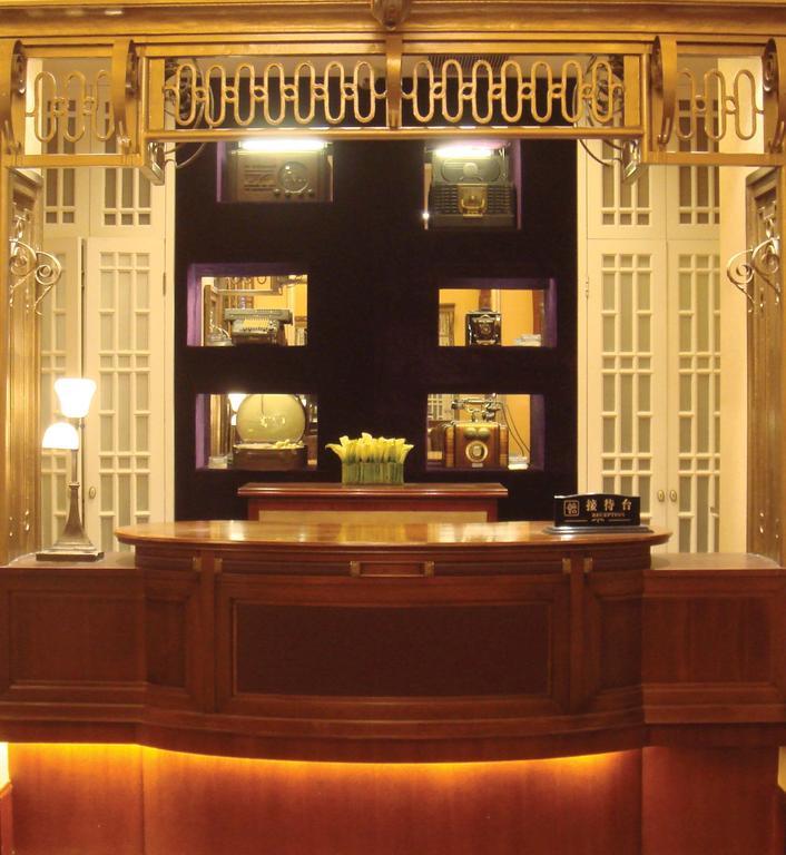 Hotel Mansion