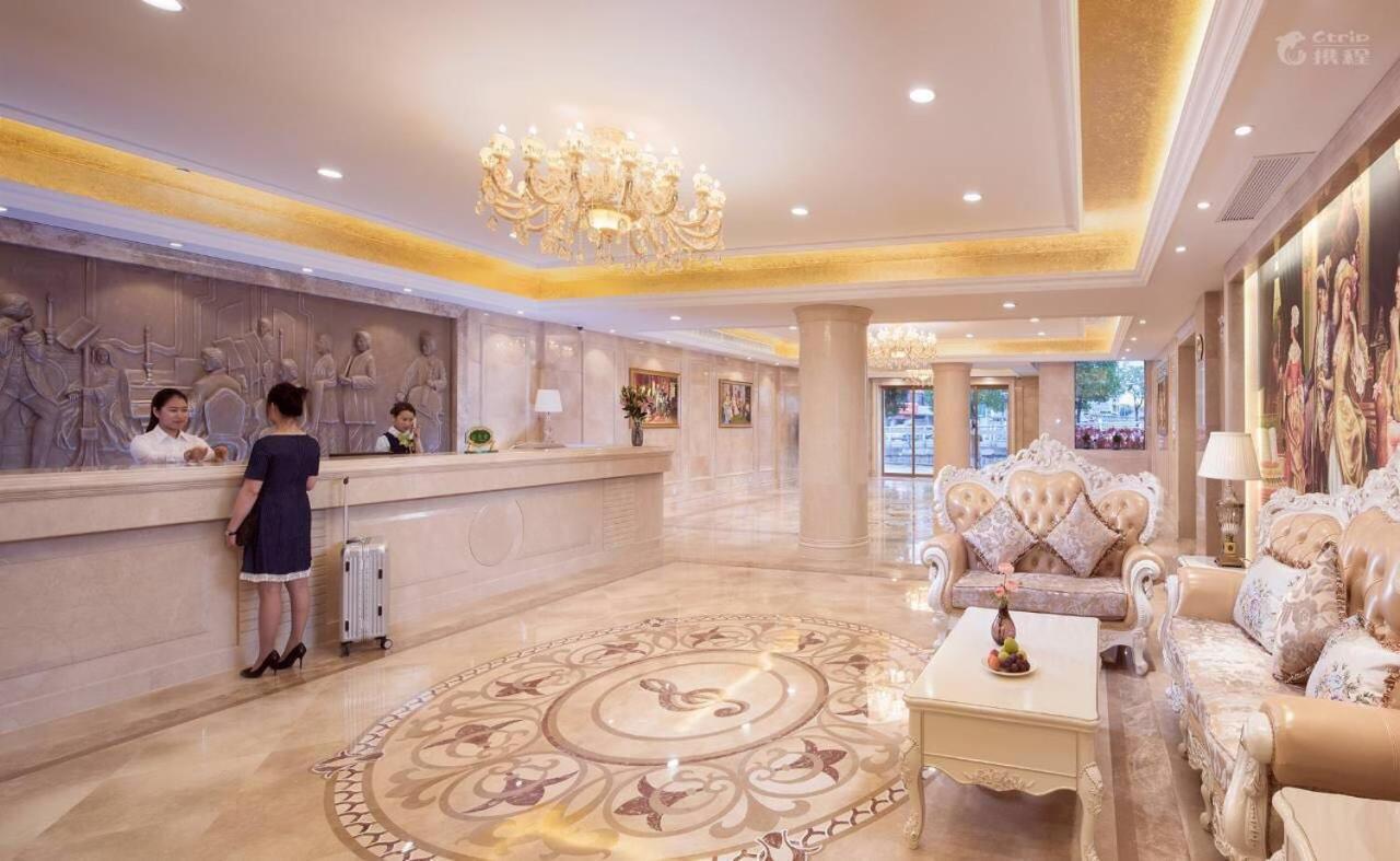Vienna International Tourist Xiuyan Road Metro Station Branch 3* Xangai